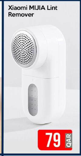 available at iCONNECT  in Qatar - Al Daayen