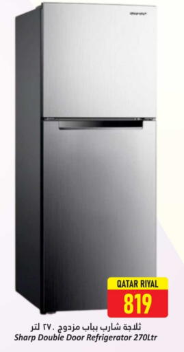 SHARP Refrigerator available at Dana Hypermarket in Qatar - Al Khor