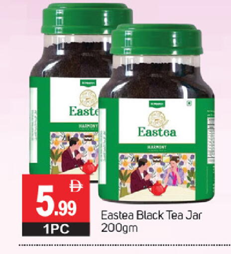 available at TALAL MARKET in UAE - Dubai