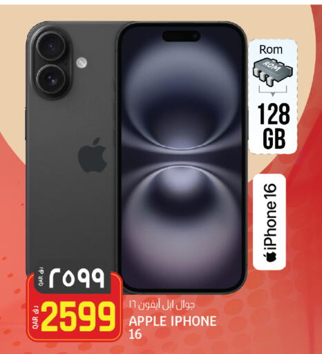APPLE iPhone 16 available at Saudia Hypermarket in Qatar - Al Khor