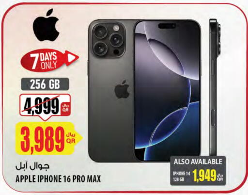 APPLE iPhone 16 available at Al Meera in Qatar - Al-Shahaniya
