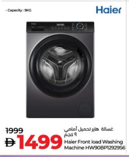 HAIER Washing Machine available at Lulu Hypermarket in UAE - Dubai