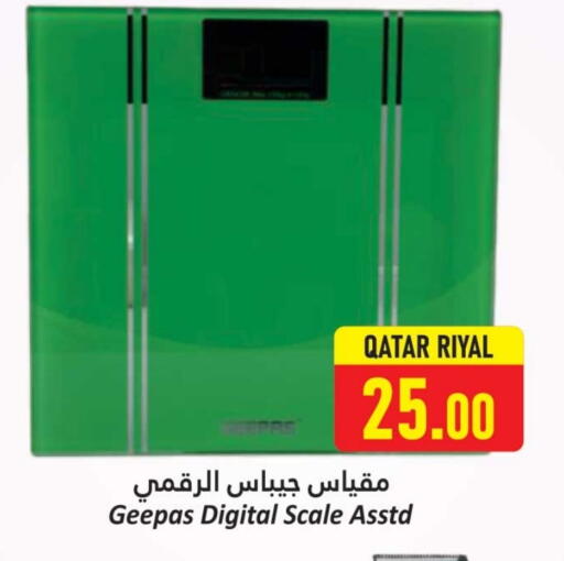 available at Dana Hypermarket in Qatar - Al Shamal