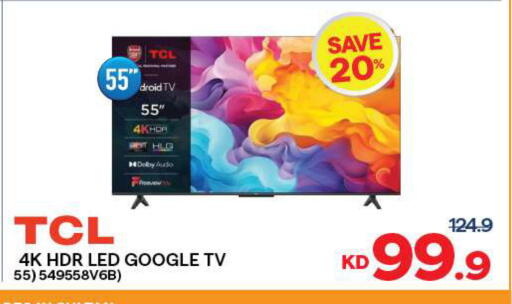 TCL available at The Sultan Center in Kuwait - Ahmadi Governorate