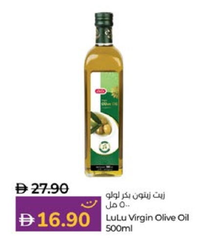 available at Lulu Hypermarket in UAE - Abu Dhabi