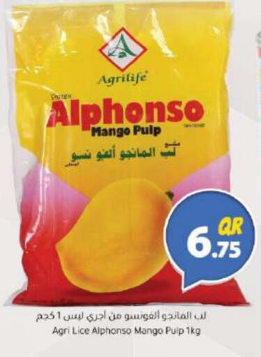 Mango available at Ahla Mart in Qatar - Al Wakra