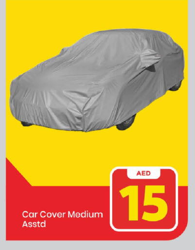 available at مارك & سيف in الإمارات العربية المتحدة , الامارات - الشارقة / عجمان