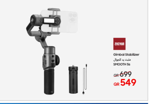 available at Techno Blue in Qatar - Doha