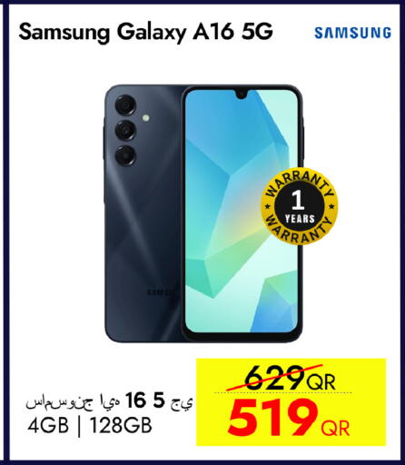 SAMSUNG available at iCONNECT  in Qatar - Al Khor