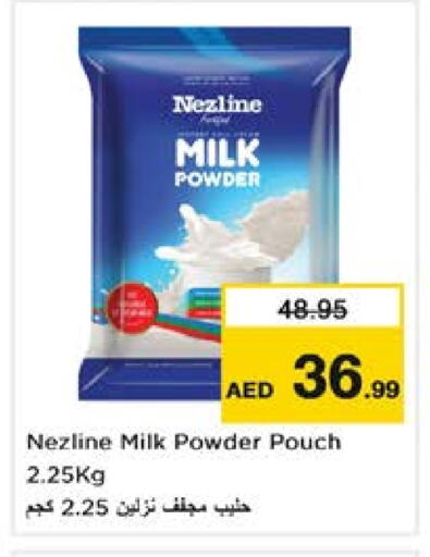 Milk Powder available at Nesto Hypermarket in UAE - Al Ain