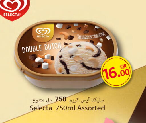 available at SPAR in Qatar - Al Khor