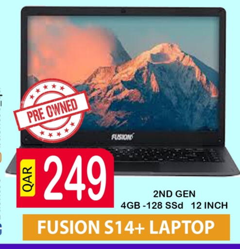 Laptop available at BASHTEC Computer Center in Qatar - Al Wakra