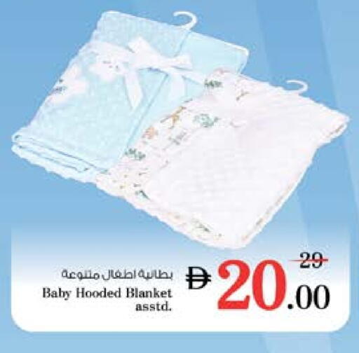 available at Nesto Hypermarket in UAE - Fujairah