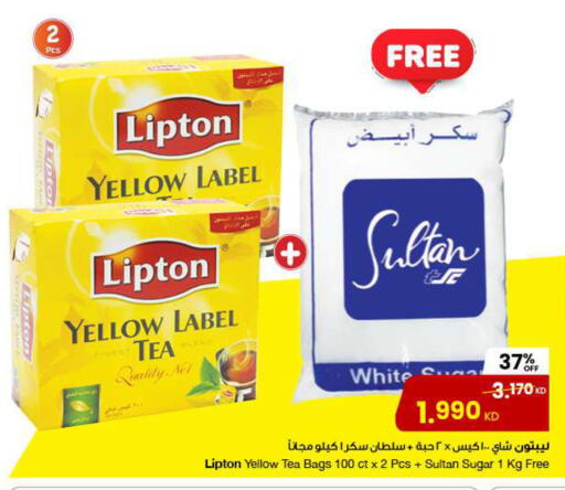 Lipton Tea Bags available at The Sultan Center in Kuwait - Ahmadi Governorate