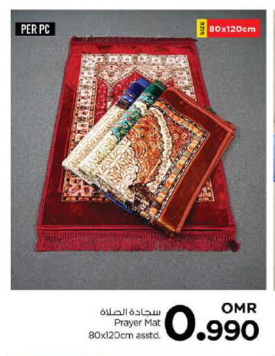 available at Nesto Hyper Market   in Oman - Sohar