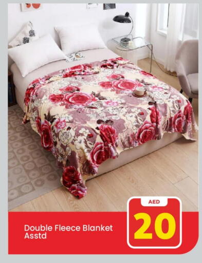 available at Mark & Save in UAE - Abu Dhabi