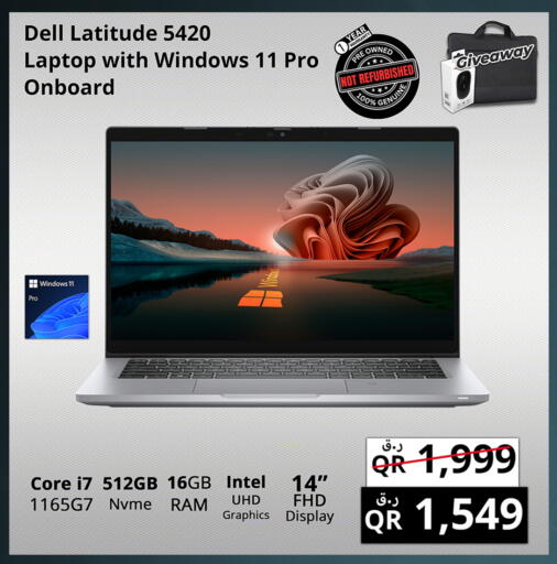 available at Prestige Computers in Qatar - Al Daayen