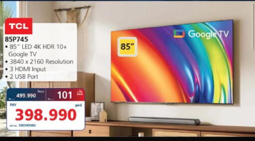 TCL Smart TV available at eXtra in Bahrain