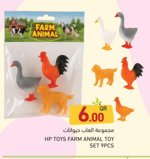available at Aswaq Ramez in Qatar - Al Khor