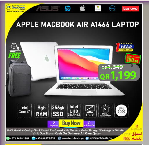 Apple available at تك ديلس ترادينغ in قطر - الضعاين