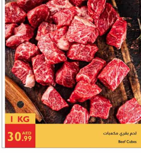 Beef available at Istanbul Supermarket in UAE - Al Ain