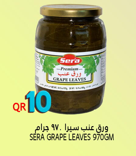 available at قصر الأغذية هايبرماركت in قطر - الوكرة