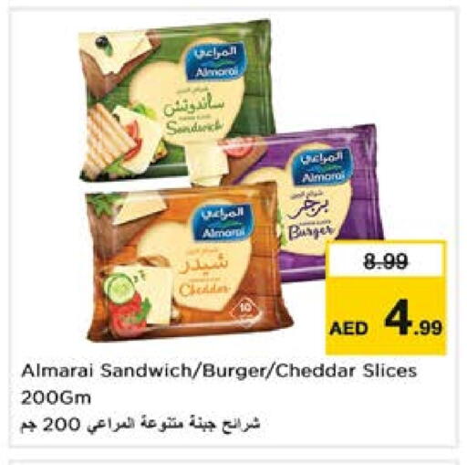 ALMARAI Slice Cheese available at Nesto Hypermarket in UAE - Fujairah
