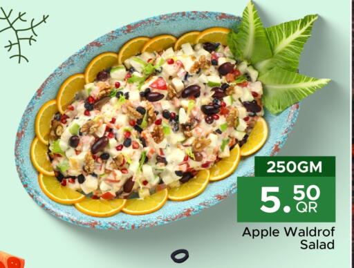 Apple available at Family Food Centre in Qatar - Umm Salal