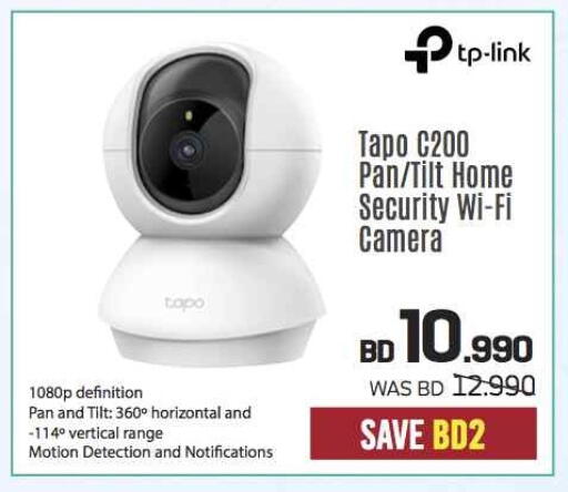 Camera in Sharaf DG, Bahrain TP LINK available at Sharaf DG in Bahrain