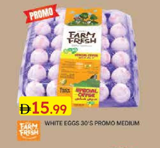 FARM FRESH available at Emirates Co-Operative Society in UAE - Dubai