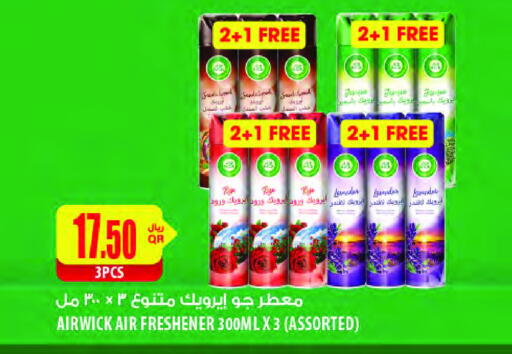 AIR WICK Air Freshner available at Al Meera in Qatar - Al-Shahaniya