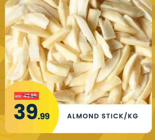 available at مدهور سوبرماركت in الإمارات العربية المتحدة , الامارات - دبي
