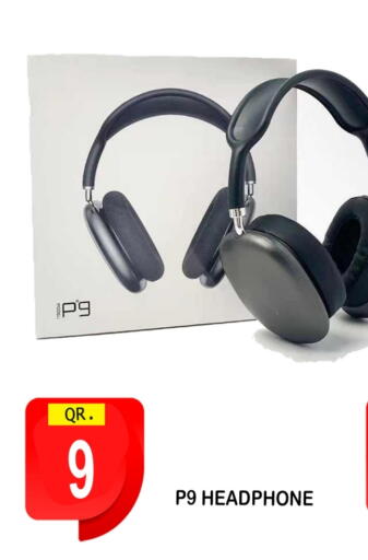 سماعات أذن available at باش تك كمبيوتر سنتر in قطر - الخور