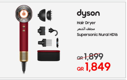 available at Techno Blue in Qatar - Doha