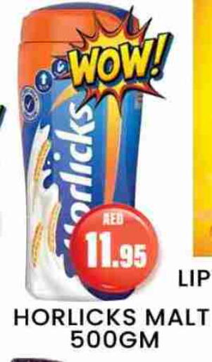 HORLICKS available at Zain Mart Supermarket in UAE - Ras al Khaimah