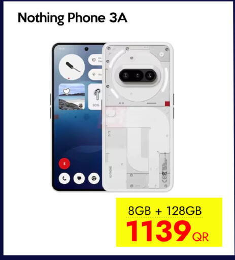 نوثينغ available at آي كونكت in قطر - الشمال