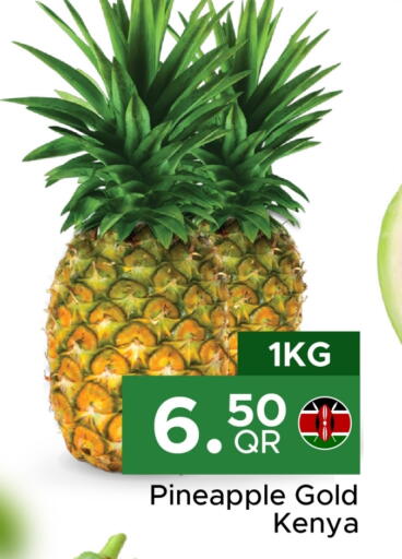 Pineapple from Kenya available at Family Food Centre in Qatar - Al-Shahaniya