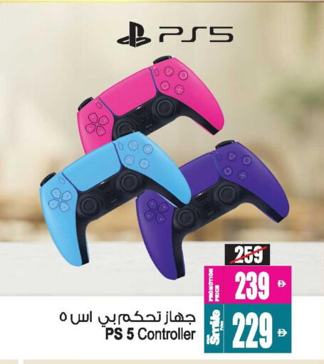 available at أنصار جاليري in الإمارات العربية المتحدة , الامارات - دبي
