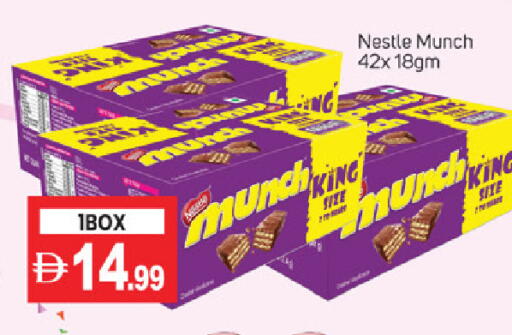 available at TALAL MARKET in UAE - Dubai