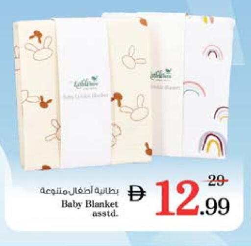 Apple available at Nesto Hypermarket in UAE - Fujairah