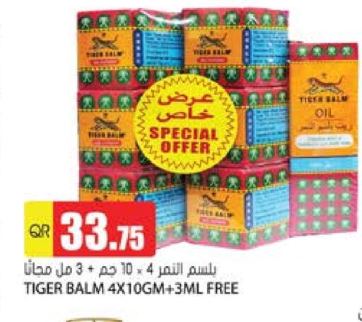 TIGER BALM available at Grand Hypermarket in Qatar - Al Wakra