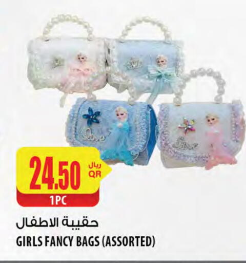 available at Al Meera in Qatar - Al Wakra