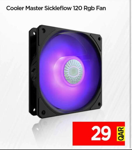 Fan available at iCONNECT  in Qatar - Al Wakra