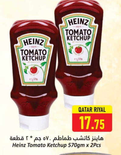 HEINZ Tomato Ketchup available at Dana Hypermarket in Qatar - Al Rayyan