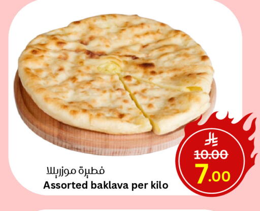 available at Surat Jeddah Markets in KSA, Saudi Arabia, Saudi - Jeddah