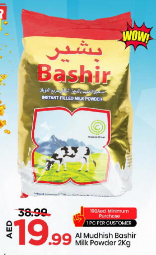 BASHIR Milk Powder available at Mark & Save in UAE - Sharjah / Ajman