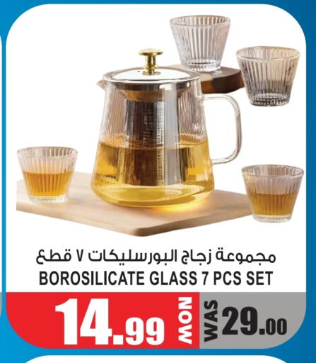 available at Gift Point in UAE - Dubai