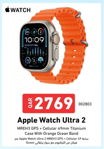 Apple Orange available at Digital Zone Trading in Qatar - Umm Salal