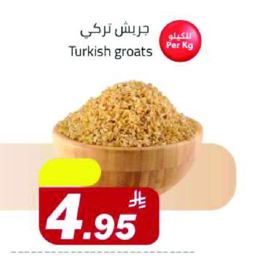 available at Hypermarket Stor in KSA, Saudi Arabia, Saudi - Tabuk