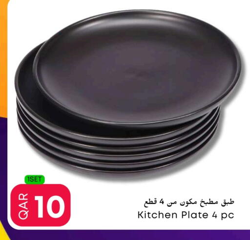 available at Food World Hypermarket in Qatar - Al Shamal